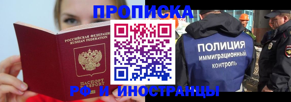 форма 3 в Морозовске